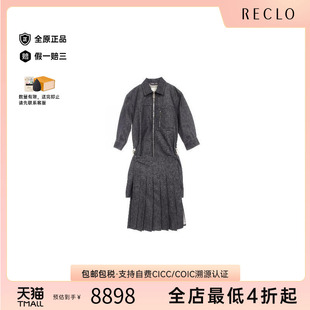 piece连衣裙棉上衣灰色 中古Fendi芬迪女A级95新one
