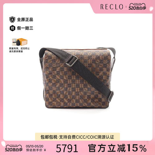 中古LV路易威登斜挎包メンズ