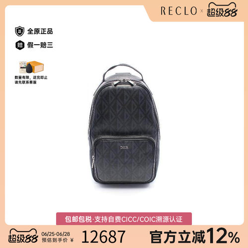 中古Dior迪奥斜挎包メンズ