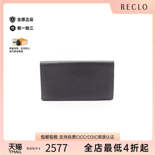fold双折牛皮长钱包黑色高级感RECLO 中古Hermes爱马仕男B级9新bi