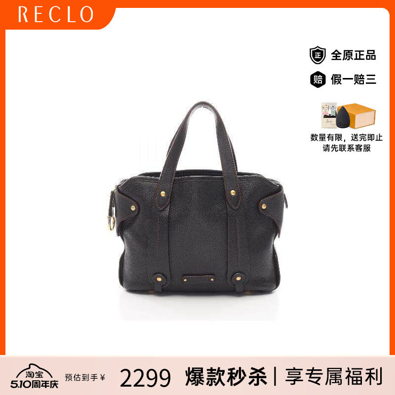 中古Ferragamo菲拉格慕女包B级9新tote bag托特包牛皮手提包棕色