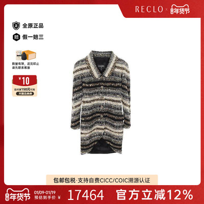 中古Chanel香奈儿外套レディース