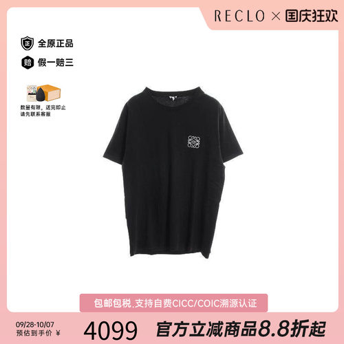 中古Loewe罗意威上衣メンズ棉