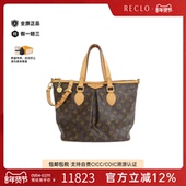 中古LV路易威登女包A级95新Monogram Palermo饺子老花手提斜挎包