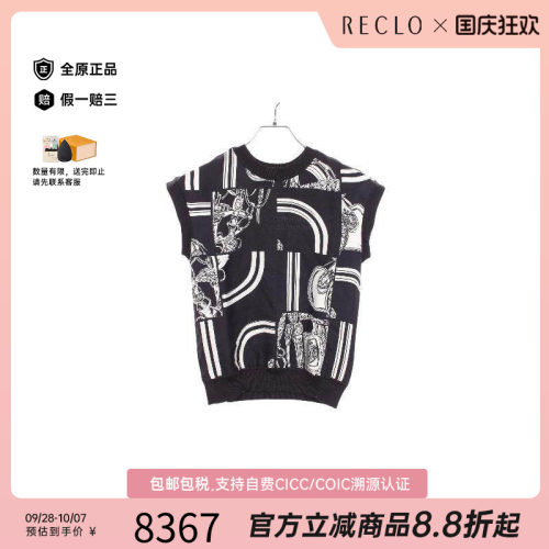 中古Hermes爱马仕上衣レディース