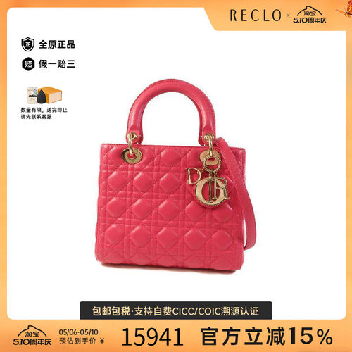 中古Dior迪奥斜挎包レディース
