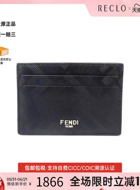 中古Fendi芬迪女A级95新card case卡包牛皮卡包黑色