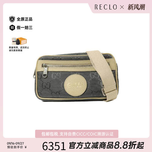 中古Gucci古驰斜挎包メンズ尼龙