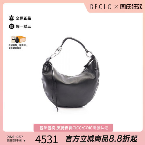 中古Gucci古驰单肩包レディース