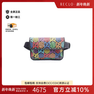 中古Gucci古驰男包A级95新waist 防水帆布斜挎包黑色 bag腰包涂层