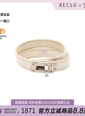 中古Hermes爱马仕手链レディース