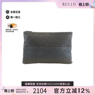 中古Bottega Veneta男包A级95新Hand Bag手拿包