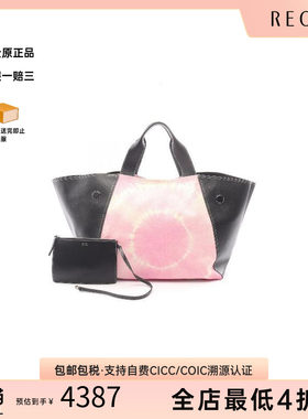 中古Celine赛琳托特包