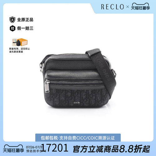 中古Dior迪奥斜挎包レディース