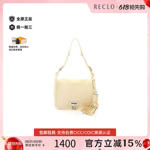 中古Ferragamo菲拉格慕单肩包