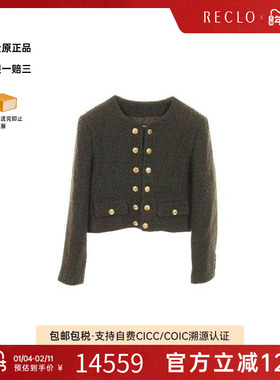 中古Celine赛琳女A级95新no-collar jacket无领夹克羊毛外套绿色