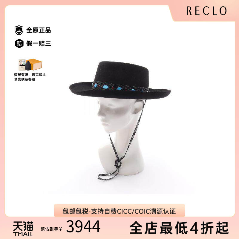 中古Dior迪奥帽子レディース帆布