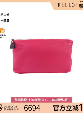 中古Hermes爱马仕手拿包