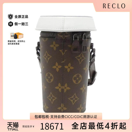 中古LV路易威登女包斜挎包