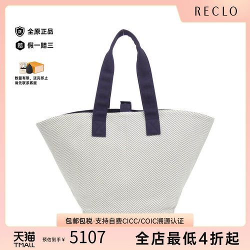 中古Hermes爱马仕女包托特包