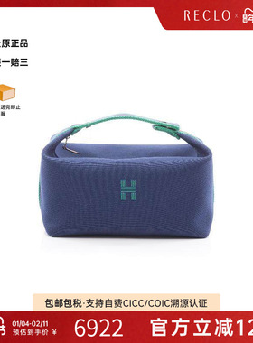 中古Hermes爱马仕女包S级99新Handbag手包帆布手提包蓝色