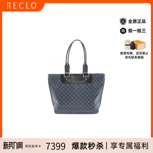 中古LV路易威登男包B级9新Tote Bag托特包涂层防水帆布托特包正品