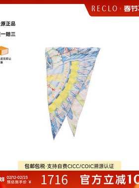 中古Hermes爱马仕女A级95新scarf围巾丝绸围巾/丝巾蓝色正品休闲