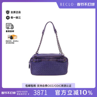 中古Bottega Veneta葆蝶家女包A级95新Shoulder bag肩包单肩包