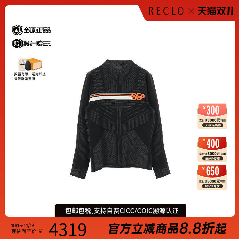 中古Prada普拉达上衣メンズ帆布