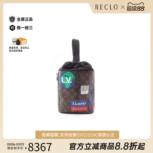 中古LV路易威登斜挎包メンズ