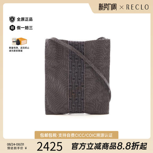 中古Hermes爱马仕斜挎包