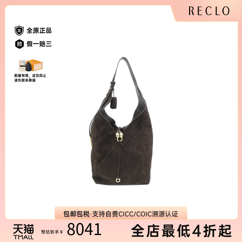 中古Ferragamo菲拉格慕女包
