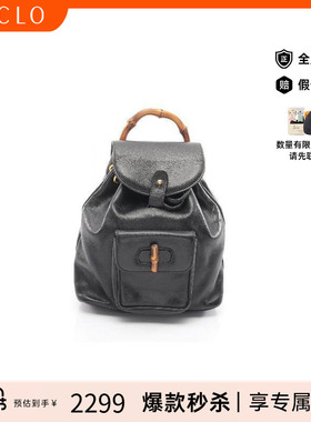 中古Gucci古驰女包B级9新backpack rucksack背包帆布背包双肩包
