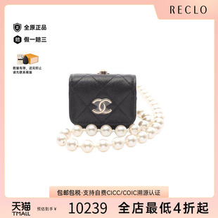 中古Chanel香奈儿女A级95新accessories配饰羊皮其他黑色