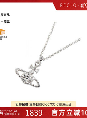 中古VivienneWestwood薇薇安