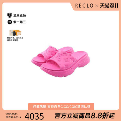 中古LV路易威登鞋レディース牛皮