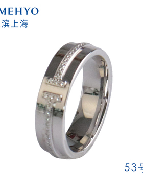 中古95新TIFFANY蒂芙尼戒指