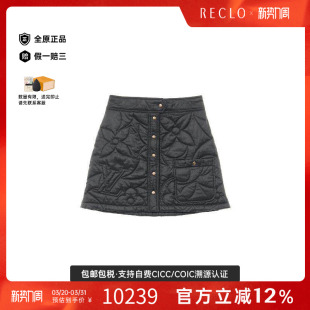 中古LV路易威登女A级95新skirt裙子帆布裙子蓝色