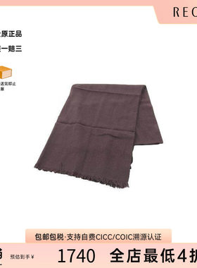 中古Gucci古驰围巾/丝巾