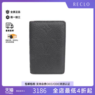 case卡包牛皮卡包黑色 中古LV路易威登男A级95新card