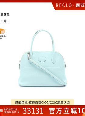 中古Hermes爱马仕女包B级9新Bolide27保龄球包牛皮手提包蓝色正品