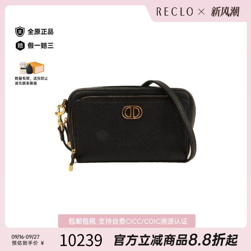 中古Dior迪奥斜挎包レディース