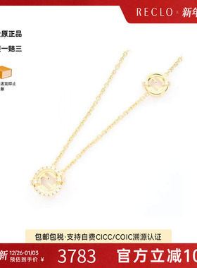 中古Fendi芬迪项链レディース