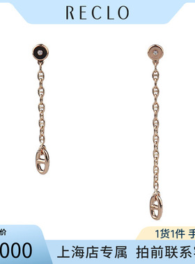 「95新」HERMES(爱马仕)Farandole 钻石耳针750玫瑰金复古RECLO