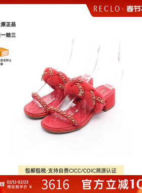 中古Chanel香奈儿女B级9新Sandals凉鞋绒面革小牛皮鞋红色正品