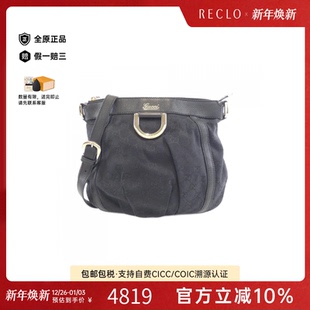 中古Gucci古驰女包A级95新Shoulder RECLO bag老花单肩包经典