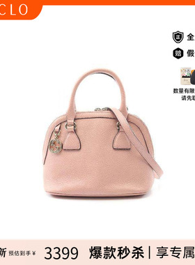中古Gucci古驰女包B级9新Interlocking G互锁 G牛皮斜挎包粉色