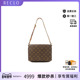 HK正品 中古LV路易威登女包B级9新Musette Tango王菲包斜挎包时尚