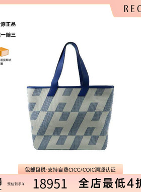 中古Hermes爱马仕女包A级95新Tote Bag托特包牛皮托特包蓝色