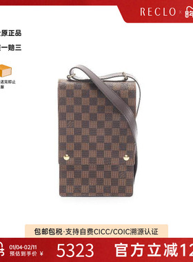 中古LV路易威登女包A级95新Portobello涂层/防水帆布斜挎包棕色